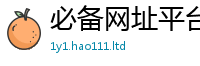 管家婆中特王中王经新澳门天天彩免费精准大全谜语